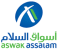 Aswak_logo